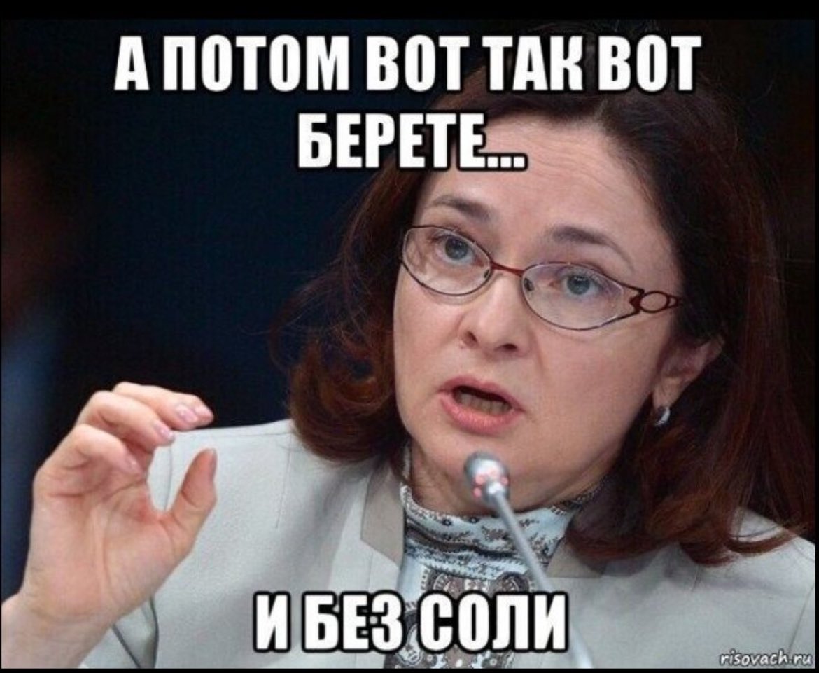 <a href="/NarbutTanya/">Tanya Narbut🇮🇱🇺🇦</a>