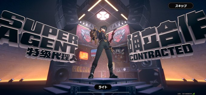 コスプレイヤー梅津のTwitter画像28