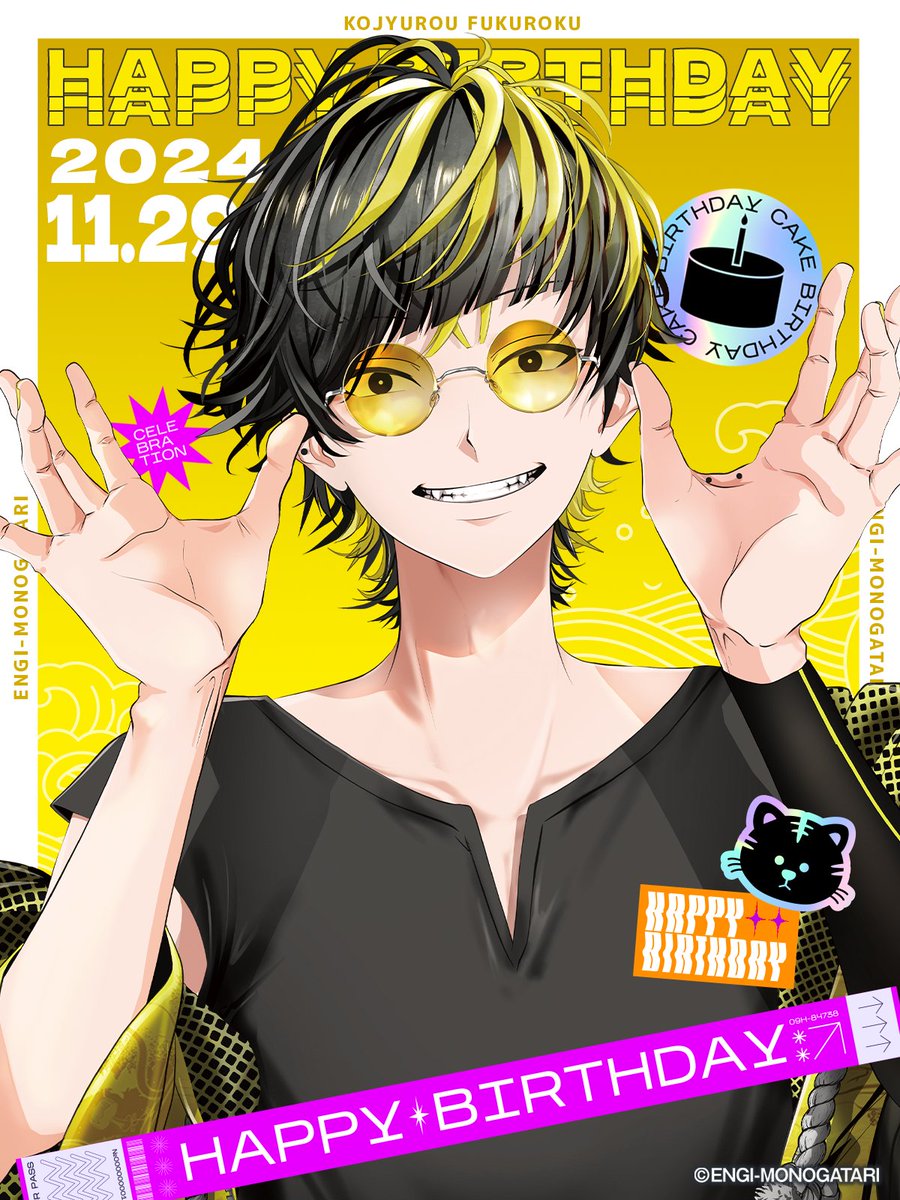 ENGI-MONOGATARI【公式】 tweet media