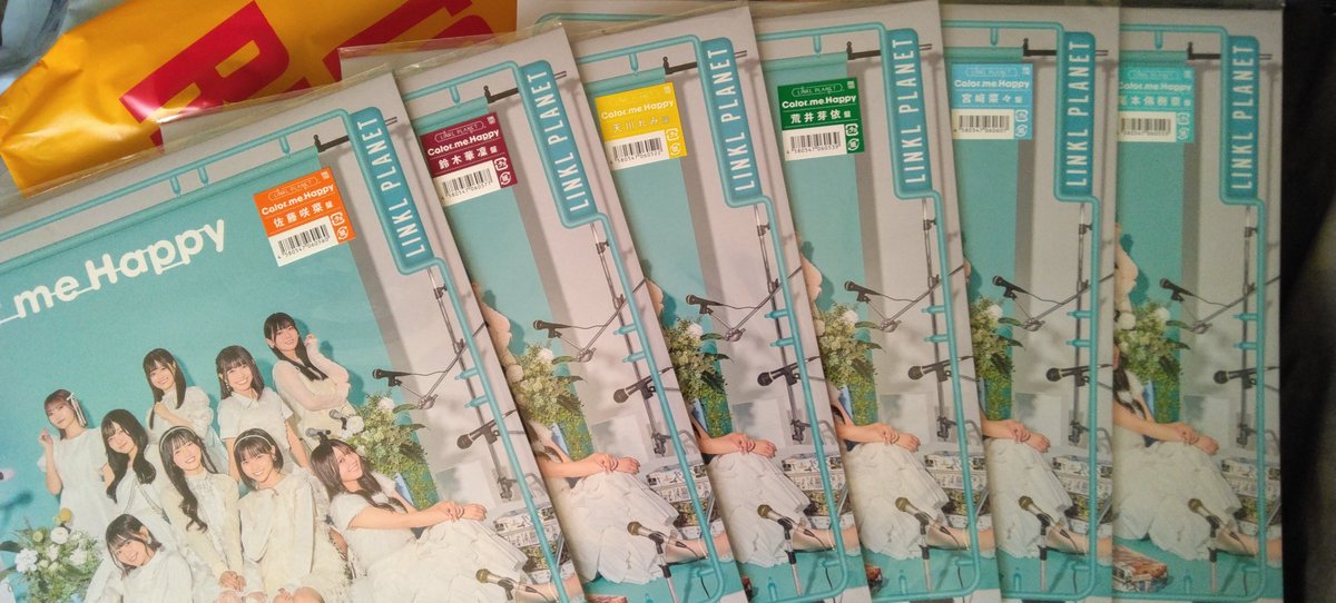 Satoru_shinshi's tweet image. ち…違うんだよ母ちゃん！
#LINKLPLANET
#リンプラ
#ColormeHappy