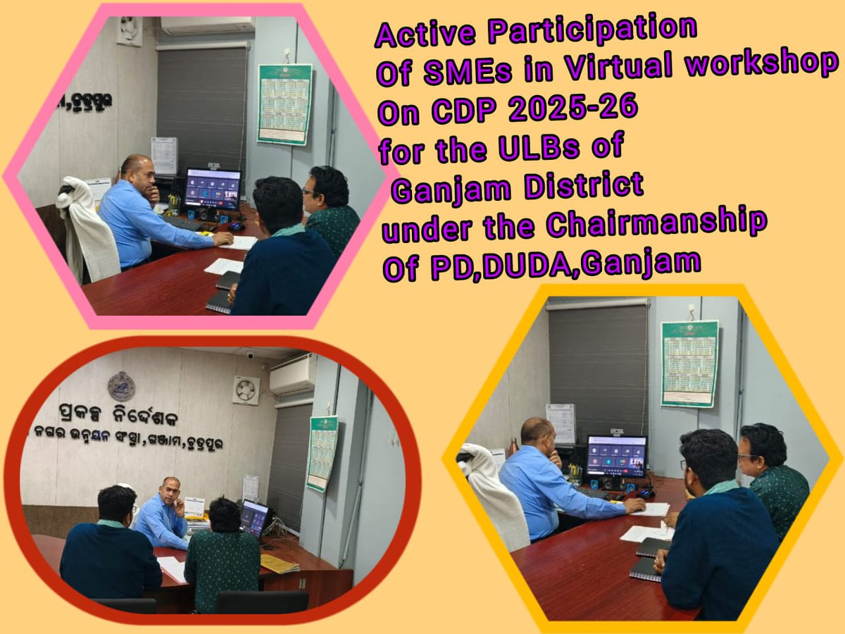 SMEs_DPMU's tweet photo. Kudos to Analytical Team of DPMU,Ganjam for organising the workshop on Comprehensive District Plan 2025-26 for the 17 Urban Local Bodies of Ganjam district under the Chairmanship of PD,DUDA,Ganjam https://t.co/vixsueG2iB