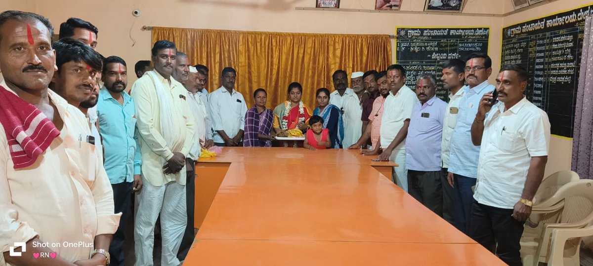 SMorutagi's tweet photo. ನಮ್ಮ ಲೋಣಿ bk ಗ್ರಾಮ ಪಂಚಾಯತಿ   ರಾಣಿ ಅಶೋಕ್ ಮಾಳಾಬಿಗಿ ಗ್ರಾಮ  ಪಂಚಾಯತಿ ಉಪಚುನಾವಣೆಯಲ್ಲಿ ಅ ವಿರೋಧ  ಆಯ್ಕೆಯಾಗಿದ್ದಾರೆ ಊರಿನ ಎಲ್ಲಾ ಮುಖಂಡರು ಸಹಕರಿಸುವುದಕ್ಕೆ  ಧನ್ಯವಾದಗಳು https://t.co/M2rsobdQrB