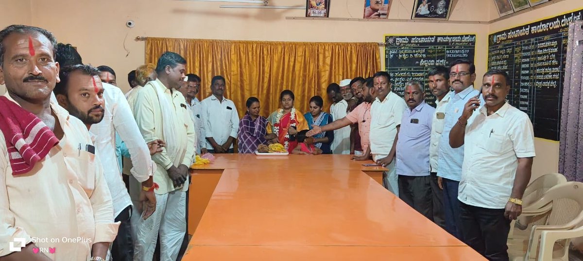 SMorutagi's tweet photo. ನಮ್ಮ ಲೋಣಿ bk ಗ್ರಾಮ ಪಂಚಾಯತಿ   ರಾಣಿ ಅಶೋಕ್ ಮಾಳಾಬಿಗಿ ಗ್ರಾಮ  ಪಂಚಾಯತಿ ಉಪಚುನಾವಣೆಯಲ್ಲಿ ಅ ವಿರೋಧ  ಆಯ್ಕೆಯಾಗಿದ್ದಾರೆ ಊರಿನ ಎಲ್ಲಾ ಮುಖಂಡರು ಸಹಕರಿಸುವುದಕ್ಕೆ  ಧನ್ಯವಾದಗಳು https://t.co/M2rsobdQrB