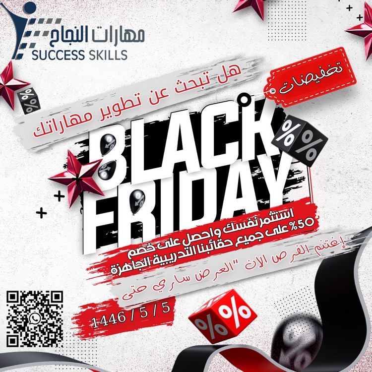 حقائب تدريبية tweet media