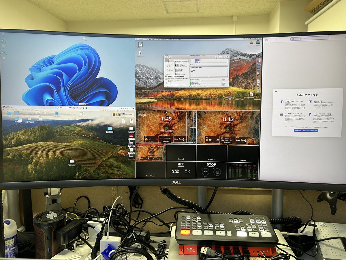 rsec17's tweet image. ディスプレイの中でディスプレイを分割した中で分割してとかちょっと悪ノリ・・・でも全部ハードでやってるので思ったより快適。

#AtemMiniPro #KVM #曲面ディスプレイ