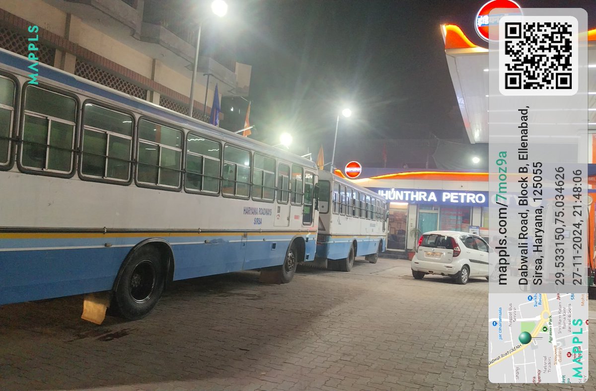 <a href="/IndianOilcl/">Indian Oil Corp Ltd</a> इसपर सुनवाई कब तक होगी