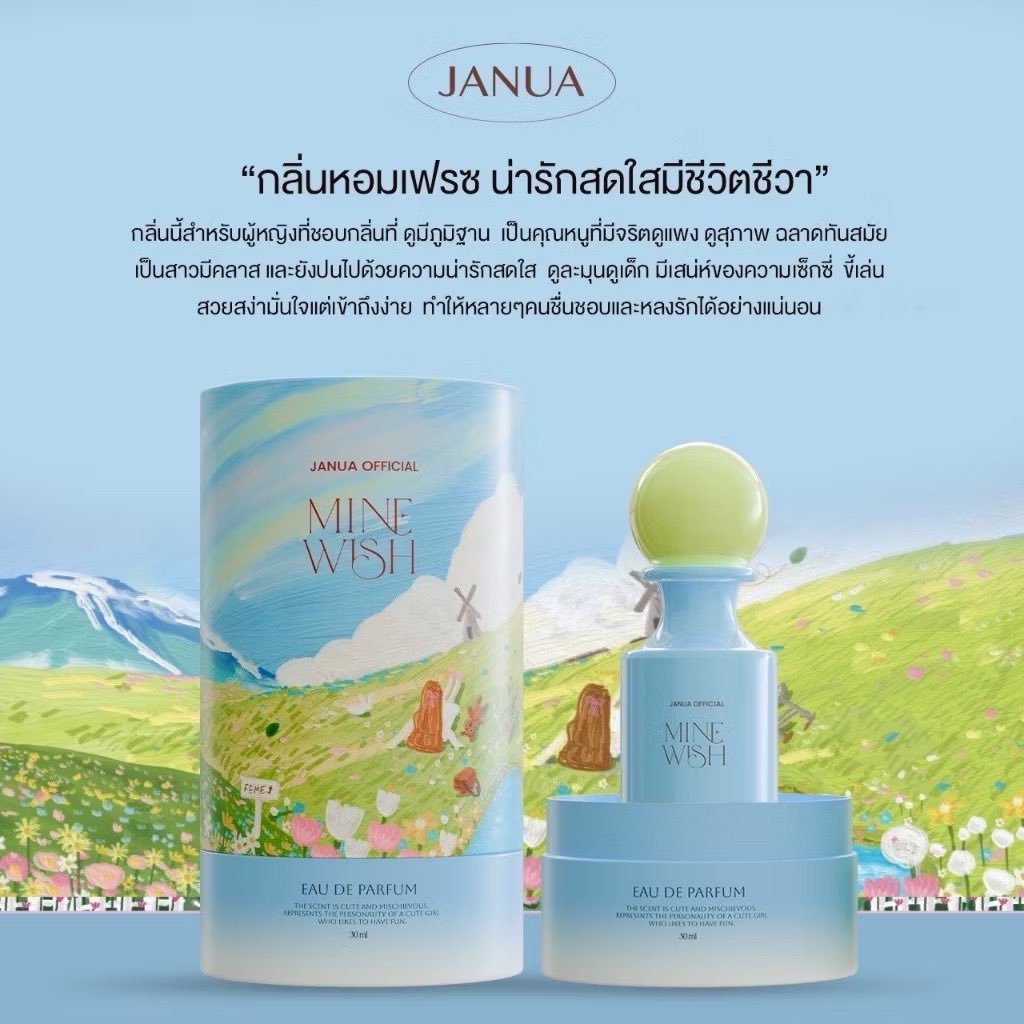 Jkx9zz's tweet photo. แบรนด์แจนยัวคือ เดอะเบส ✨จริง นี่ใช้อีกสูตรก็จริงติดทนจนคนทักว่าหอม ว่าจะไปทำตำเพิ่มอีก กลิ่นนี้น่าตำมาก ☘️💚

#น้ําหอมน้องอินจุน  #น้ําหอมjanua #น้ําหอมอินจุน #อินจุนnct #NCT 

https://t.co/y9Gr69RgZo https://t.co/rR2foUW7CV
