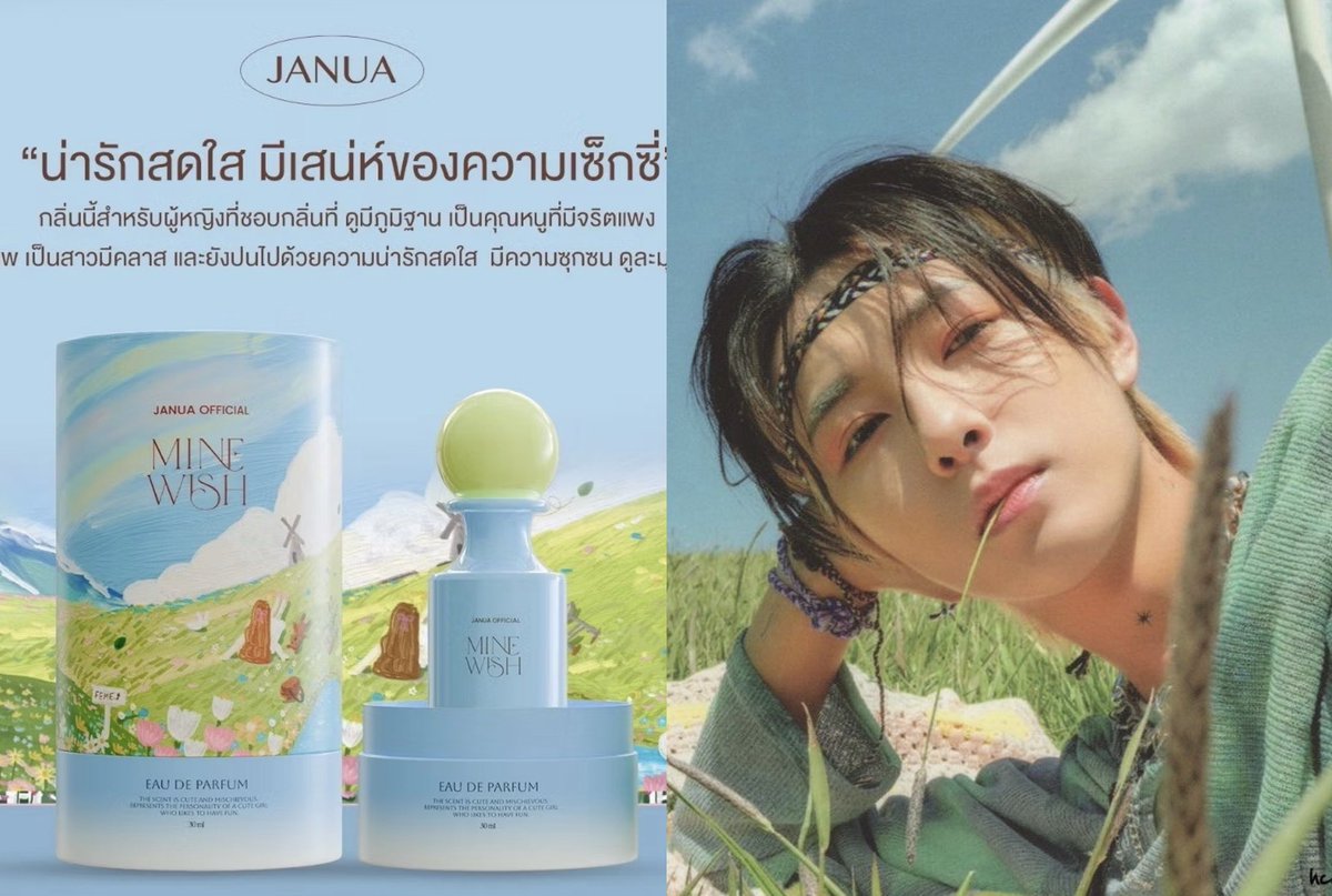Jkx9zz's tweet photo. แบรนด์แจนยัวคือ เดอะเบส ✨จริง นี่ใช้อีกสูตรก็จริงติดทนจนคนทักว่าหอม ว่าจะไปทำตำเพิ่มอีก กลิ่นนี้น่าตำมาก ☘️💚

#น้ําหอมน้องอินจุน  #น้ําหอมjanua #น้ําหอมอินจุน #อินจุนnct #NCT 

https://t.co/y9Gr69RgZo https://t.co/rR2foUW7CV
