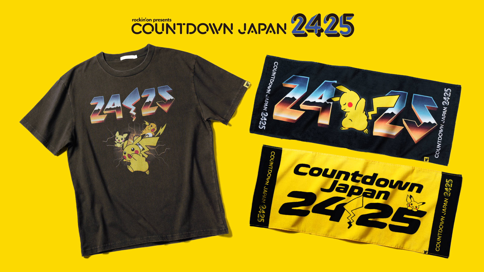 ピカチュウのヴィンテージ風Tシャツも！ 『CDJ24/25
