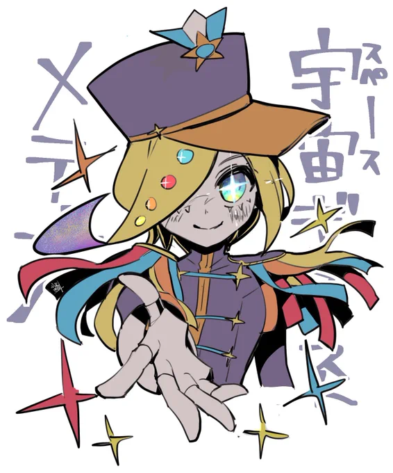 #popn_art ちょこちょこ描いてた過去絵ポップンめちゃくちゃ楽しいですよ 