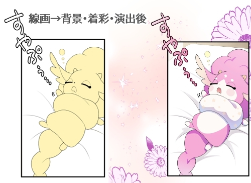 #異世界は魔族アイドルであふれてる!16話更新✨
借金返済は明日なのに魔法が使えない!この危機
どう乗り越える…?線画と完成稿を並べてみました👀

線画サポートːむめい様(https://t.co/95Hi8agLuc)
背景ː 愛川 玲葉 様(https://t.co/BJAKHjB6Vr)
着彩ː 尽 様(https://t.co/ICrdcNutsm) にぃ様 