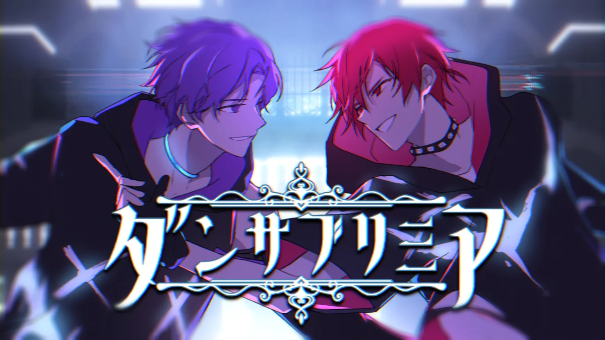 浦島坂田船公式 on X: 