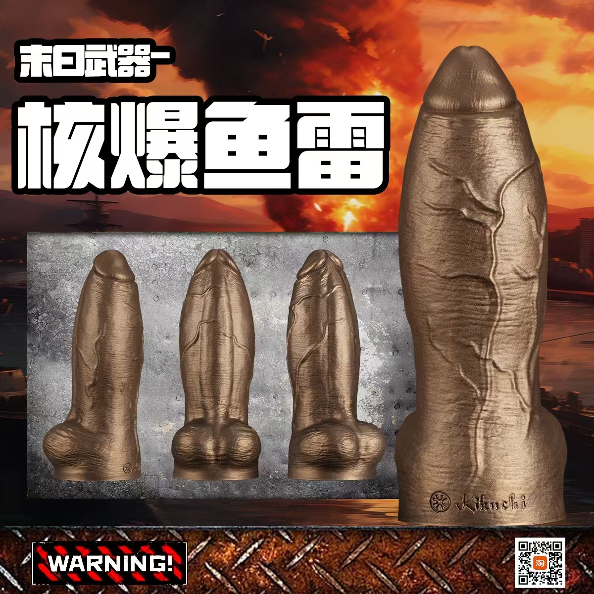 KiKuChi CLUB 【中国官方】 tweet media