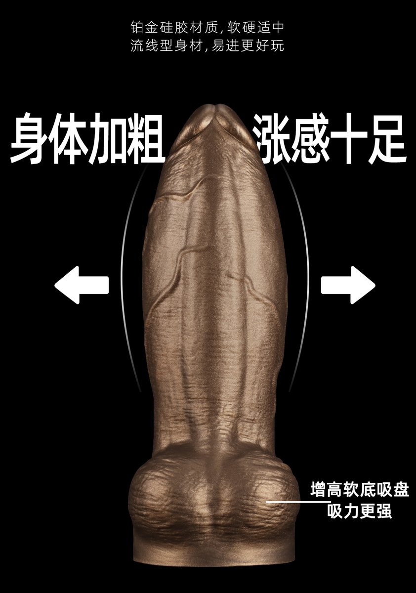 KiKuChi CLUB 【中国官方】 tweet media