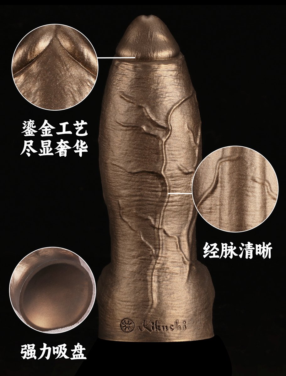 菊池定制【核爆鱼雷】 新品上架咯！
点赞+转发   评论区抽3位小伙伴试用
12月1日 公布名单