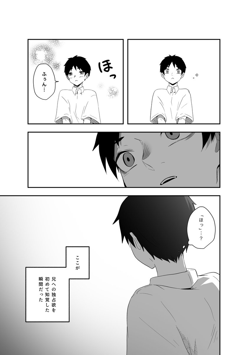 (4/7) 