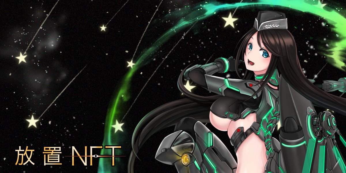 放置NFT-全ての人に贈るWeb3ゲーム tweet media