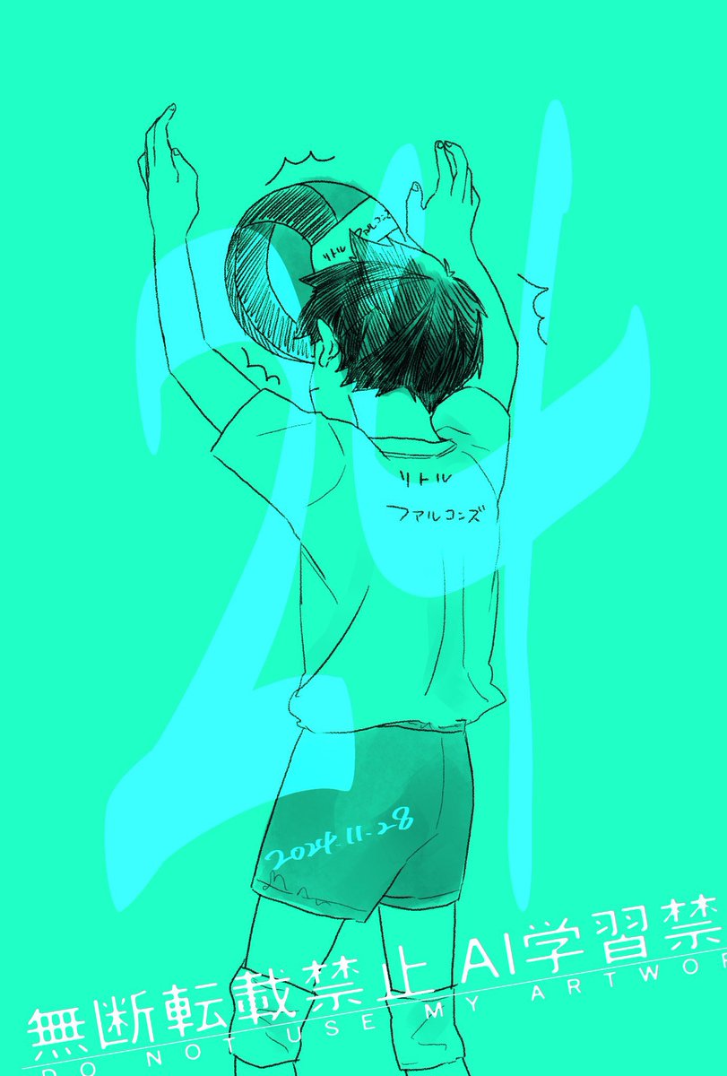 2_nezumi2987's tweet photo. https://t.co/aoDtKnZAQy