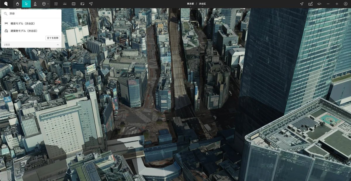 ReEarth_Eukarya's tweet photo. #30DayMapChallenge
Day 27: Micromapping
I displayed only the area around Shibuya station.
With LOD2 and textures, the city looks realistic.
https://t.co/hOEKaqzT5k
Map created by @asahina820 
#PLATEAUVIEW https://t.co/KzR99NLqe5