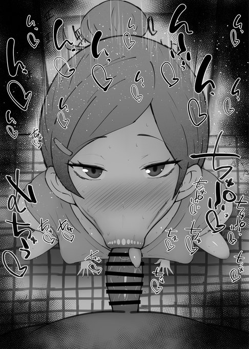 おはフェラ☀️アオハコふぇらちお便女1593号「島崎にいな」 