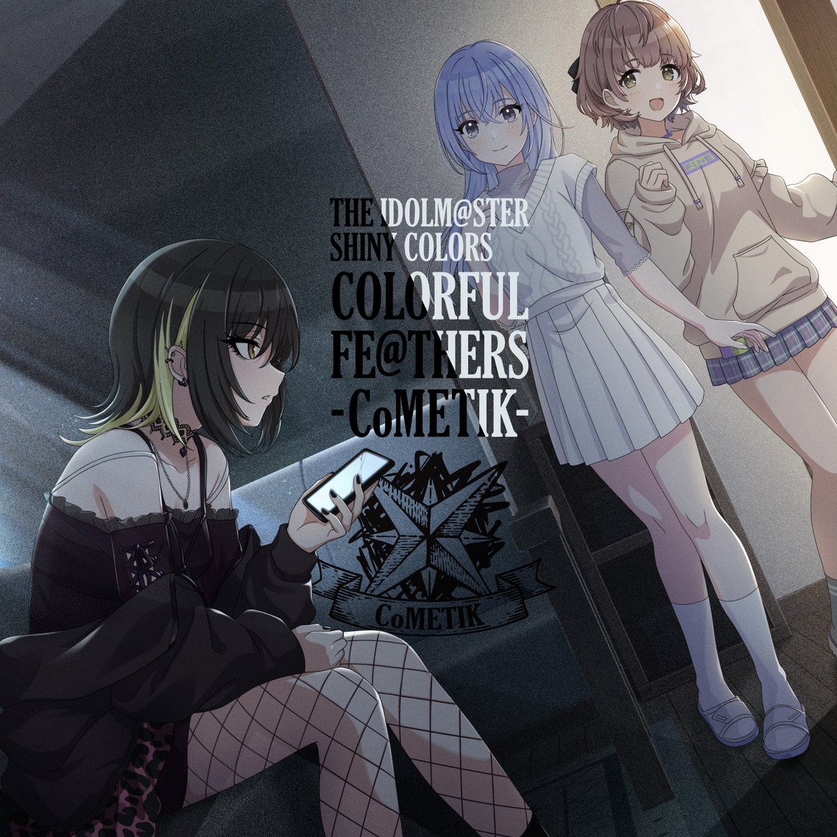 ユニアリ　シャニマス　コメティック　デッキパーツ　4コン　CoMETIK ルカ ユニアリ】CoMETIK考察と所感の雑記｜なの