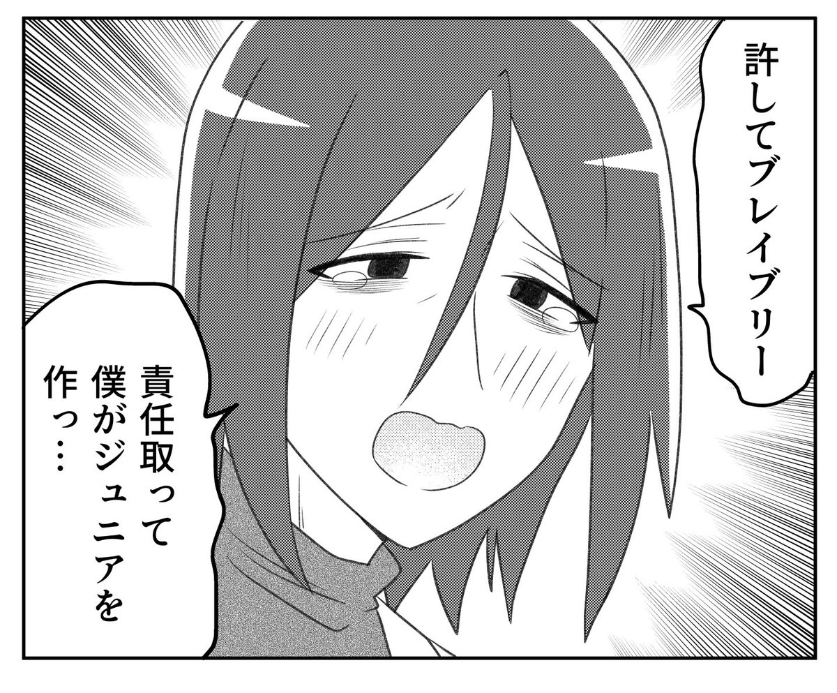 (3/4) 