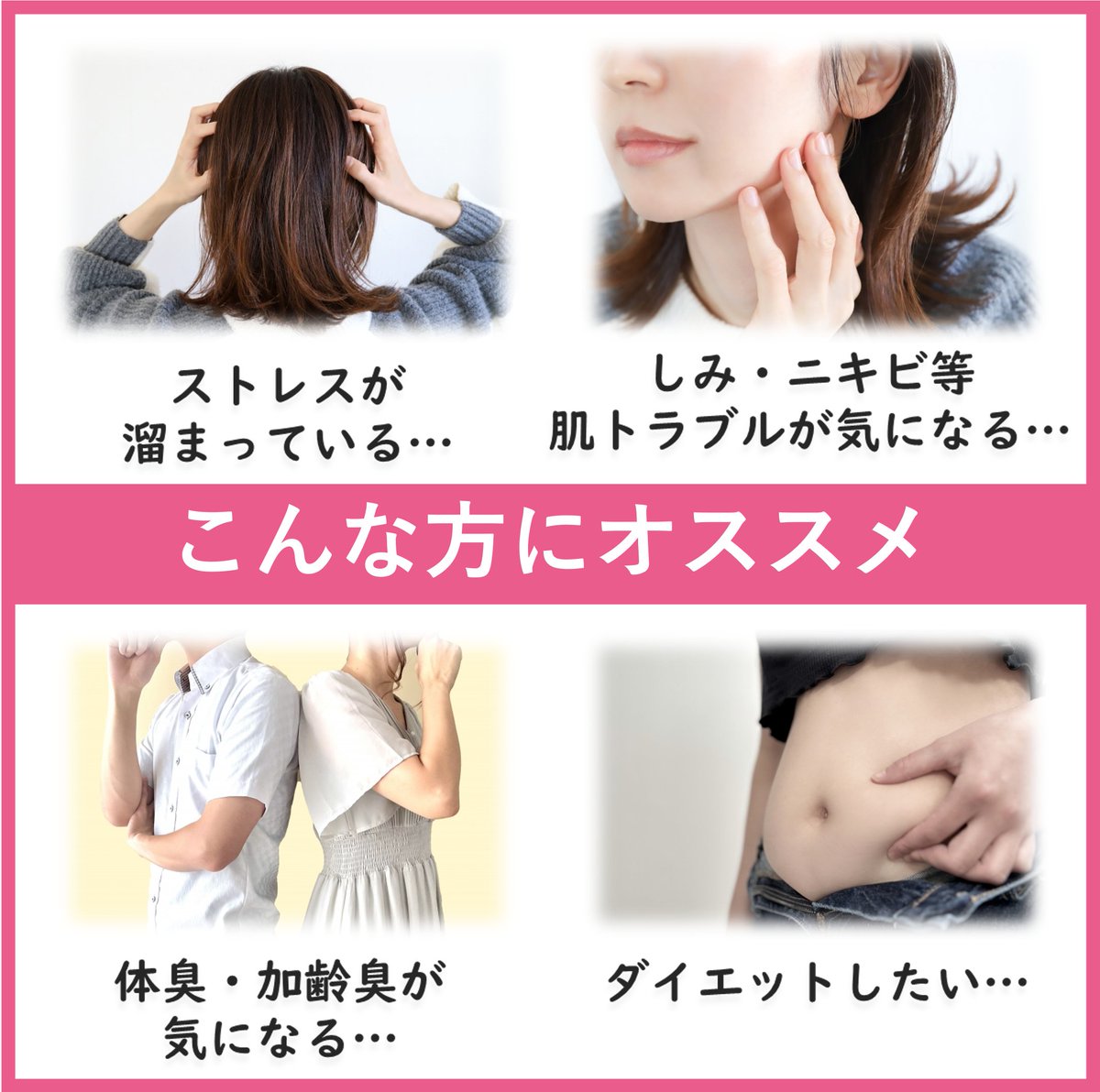 checkstation_'s tweet photo. ＼「腸活」しないなんてもったいない／

「痩せ菌」を増やす方法って知ってる？
👉水に混ぜて飲むだけ
👉8週間で痩せ菌が6倍
👉1日104円～

手軽に「腸活」を始めませんか？
気になる方はこちら👇
https://t.co/ssiWewTEMF

＃プラチナパウダー https://t.co/ohiGaIZzLb