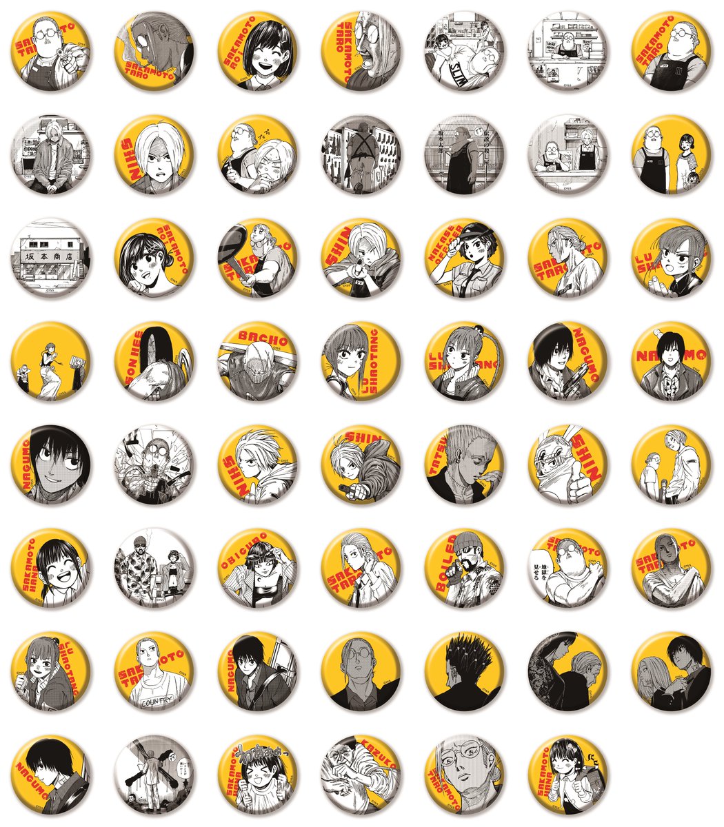 ECサイトにて受注中です！！ 完全受注生産「週刊少年ジャンプ