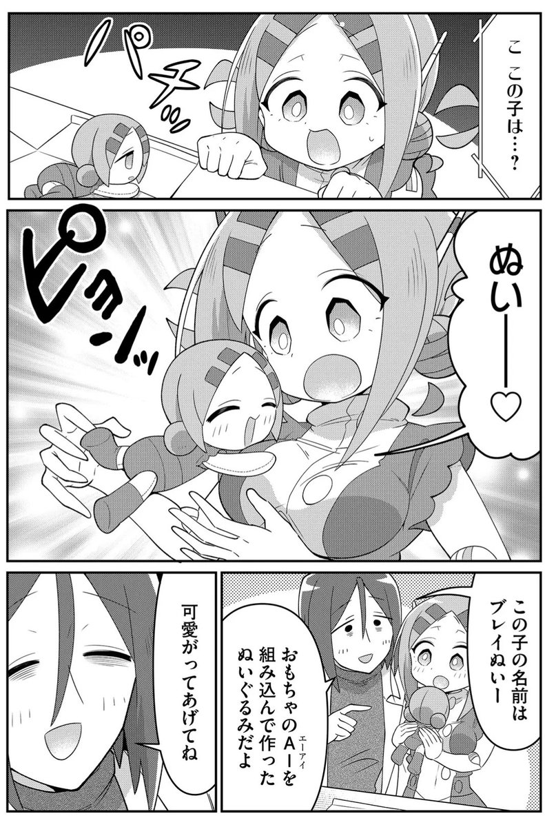 (4/4) 