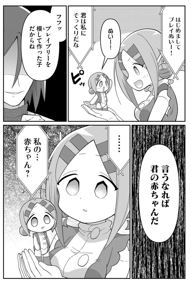 (4/4) 