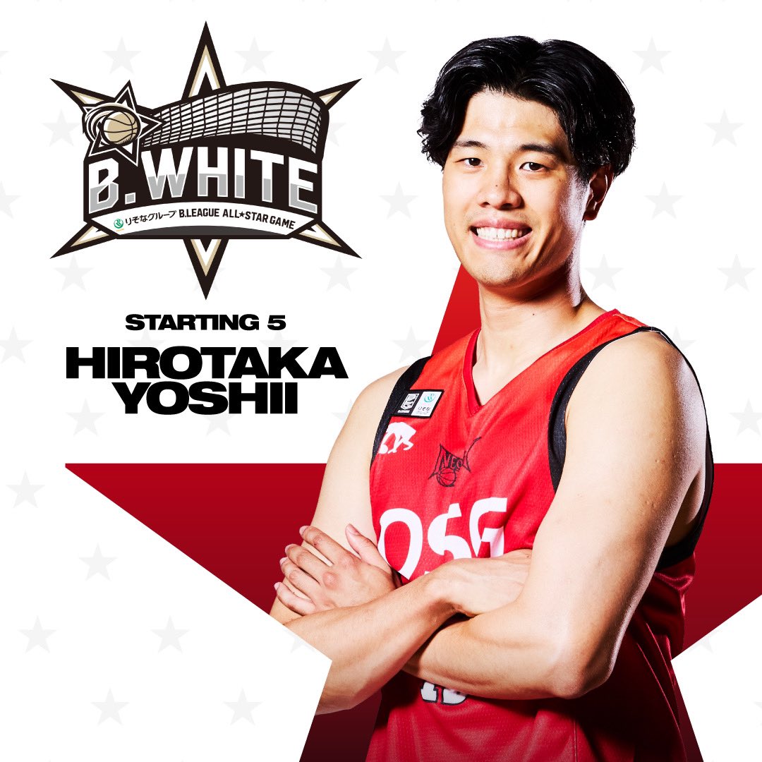 🌈#りそなグループ B.LEAGUE ALL-STAR GAME WEEKEND 2025 IN FUNABASHI