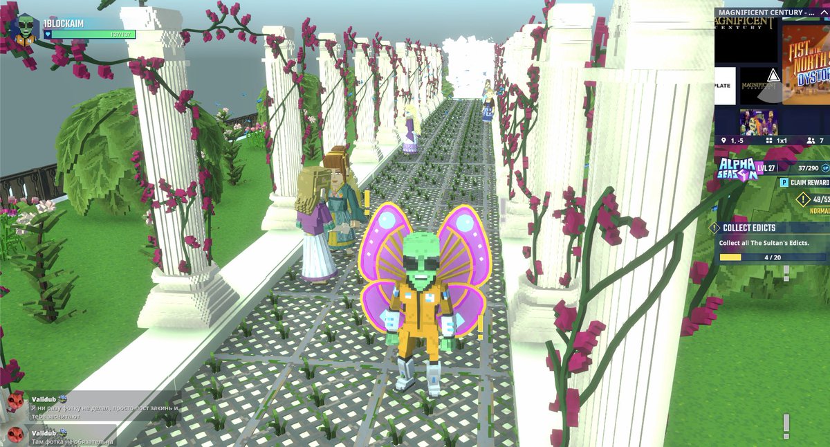 Irfaath's tweet photo. Relaxing under the @Magnificentury_ Pergola in @TheSandboxGame. Living like virtual royalty! 👑🌺 https://t.co/l95xPBOuWf #TheSandbox #AlphaSeason4 #AS4SocialChallenge https://t.co/V1x43O3CwV