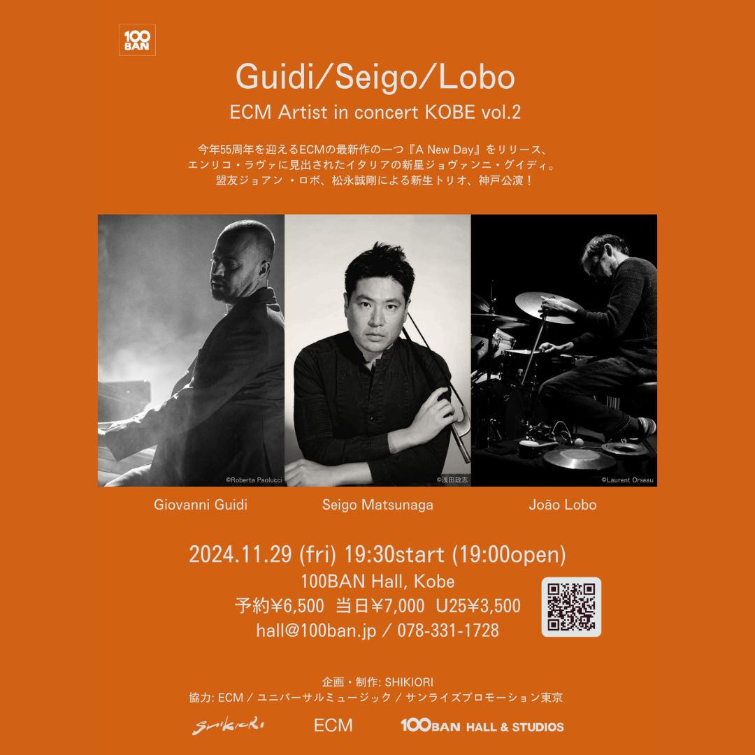 100BAN_Kobe tweet media