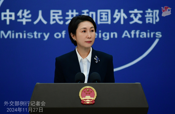 ChinaDaily's tweet photo. "We hope the #G7 countries will stop being obsessed with geopolitical games, abandon zero-sum thinking, and make some concrete contributions to the unity and cooperation of the international community," said Foreign Ministry spokeswoman Mao Ning. https://t.co/TA1HxF9oKJ https://t.co/mRqexK4YRB