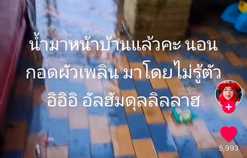 Garret (@madd0gfromhell) on Twitter photo 