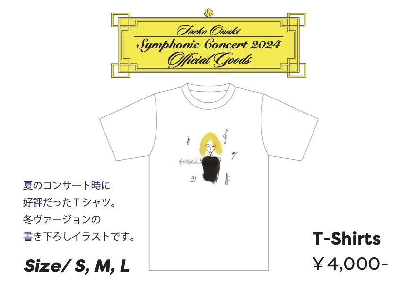 toshiko様♥お顔キャンディーセットᕱ⑅ᕱご確認ページ♥Hand＊made♥ toshiko様♥お顔キャンディーセットᕱ⑅ᕱご確認ページ♥Hand＊