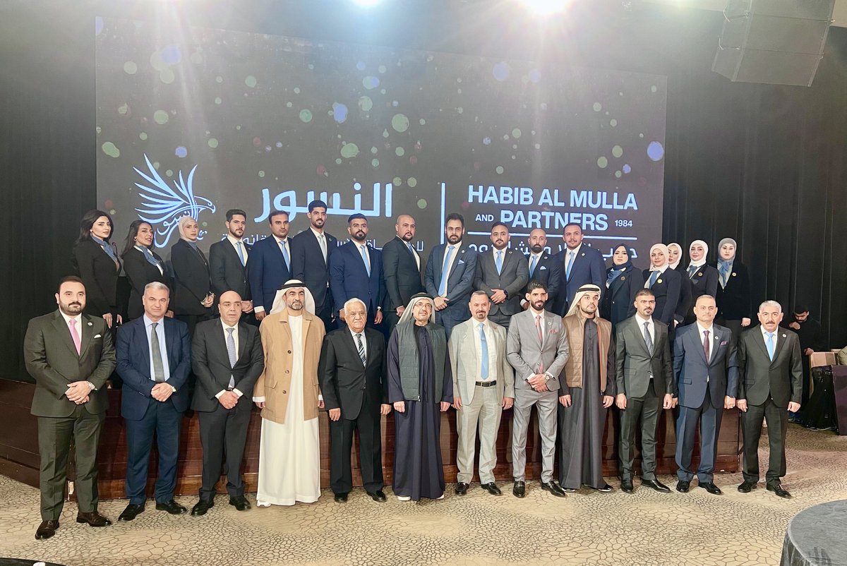 DrHabibAlMulla's tweet photo. بحمد الله وتوفيقه، ندشّن اليوم مكتبنا الجديد في العاصمة العراقية بغداد بالشراكة مع مكتب النسور للمحاماة. مكتبنا فى العراق يضم اكثر من 30 محاميا من مختلف التخصصات. اخترنا أرض الرافدين لتكون محطتنا الدولية الثالثة بعد كل من تركيا وروسيا. هدفنا ان نكون اول مكتب محاماة عربى عالمي. 
شكرا للإخوة فى ديوان رئاسة مجلس الوزراء العراقى وفى هيئة الاستثمار على الدعم والتشجيع وشكر خاص لسعادة عبدالله مطر المزروعي سفير الدولة لدى العراق على ما قدمه من مساعدة يسرت امورنا.