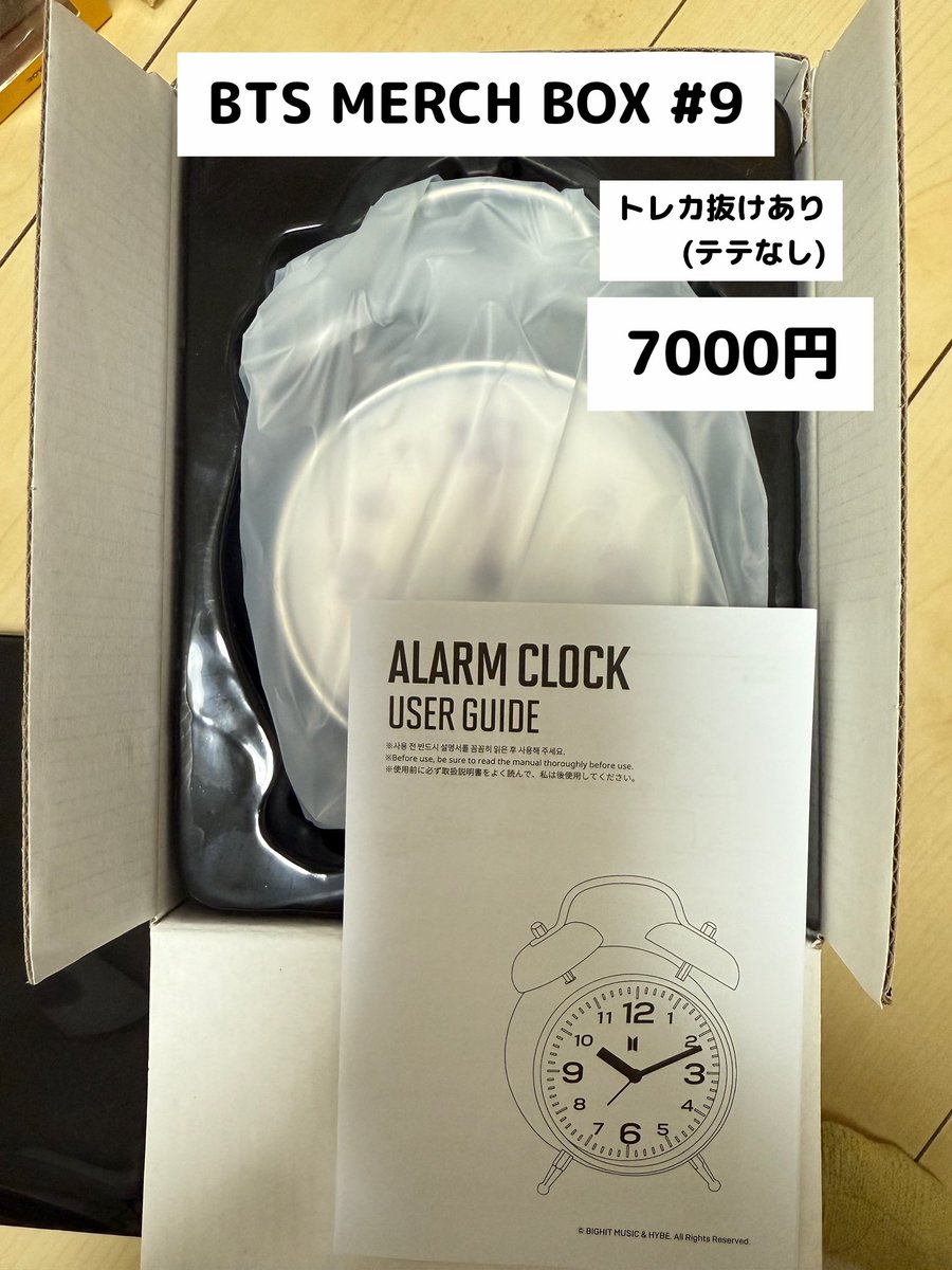 aako_chin's tweet photo. https://t.co/ZA9clbBAZJ