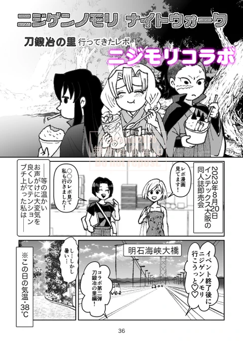 (3/4) 