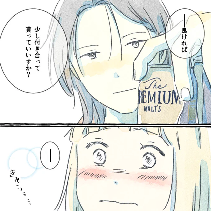 (3/9) 