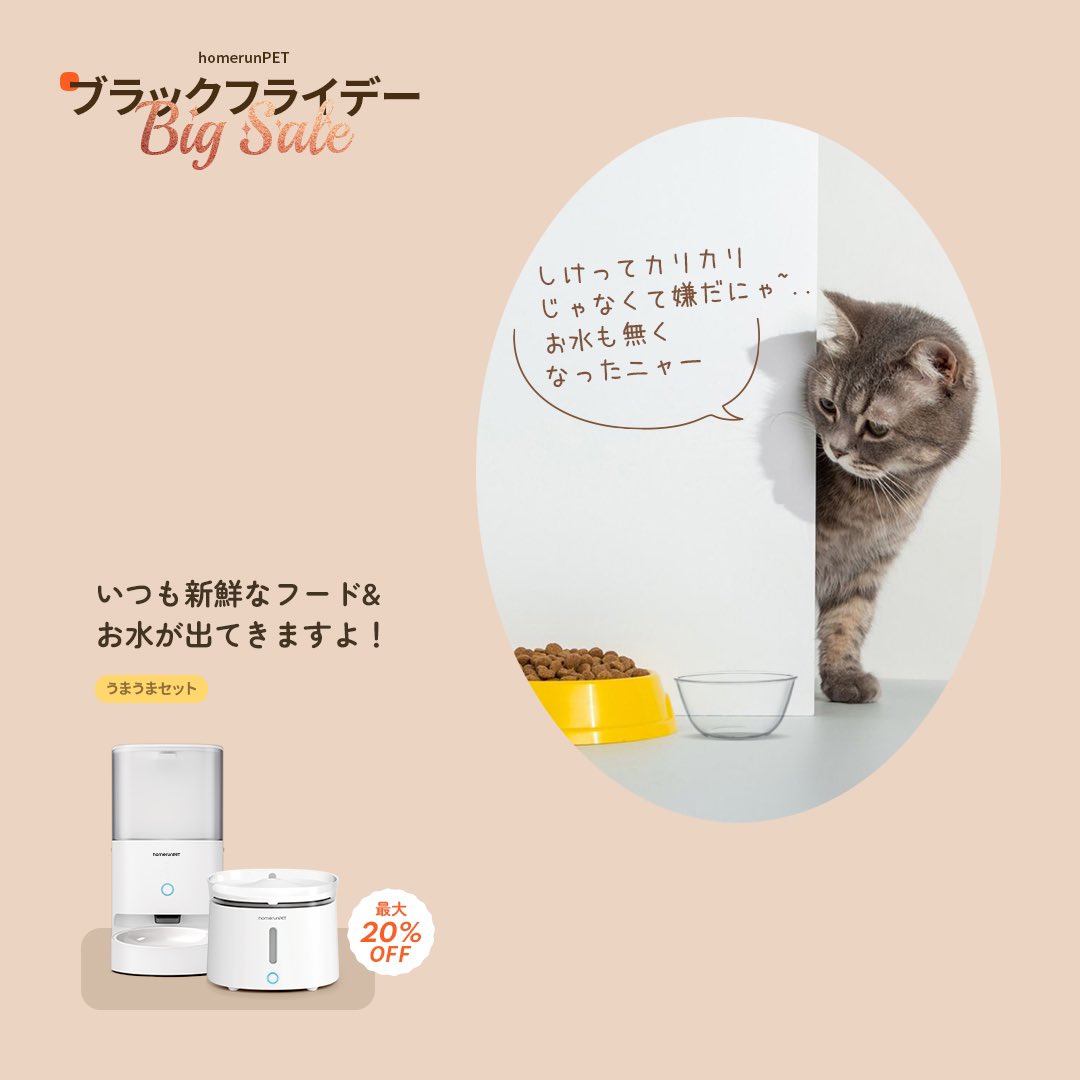 ペット用ドライヤー ドライハウス ドライルーム Drybo Plus-[VERSUS 