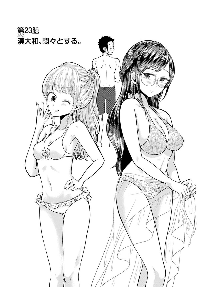 (1/5) 