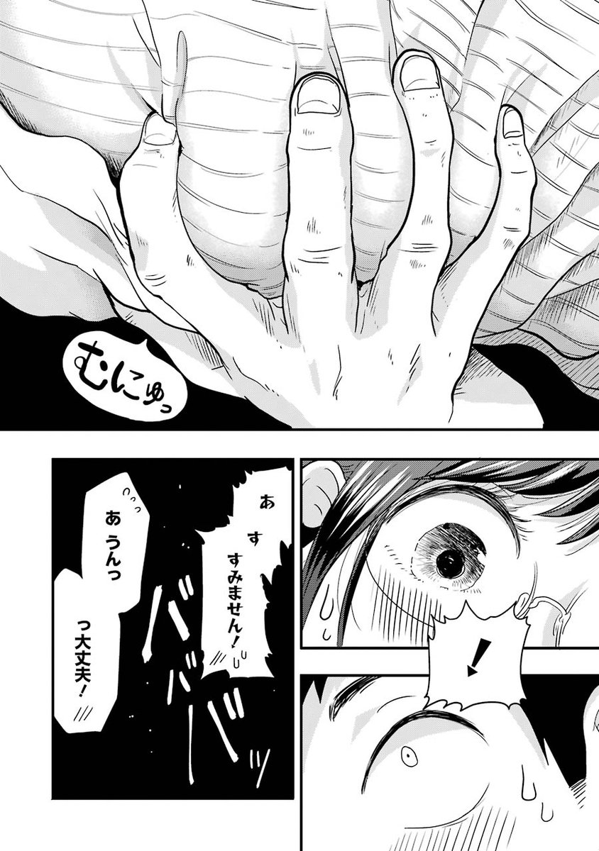 (1/5) 