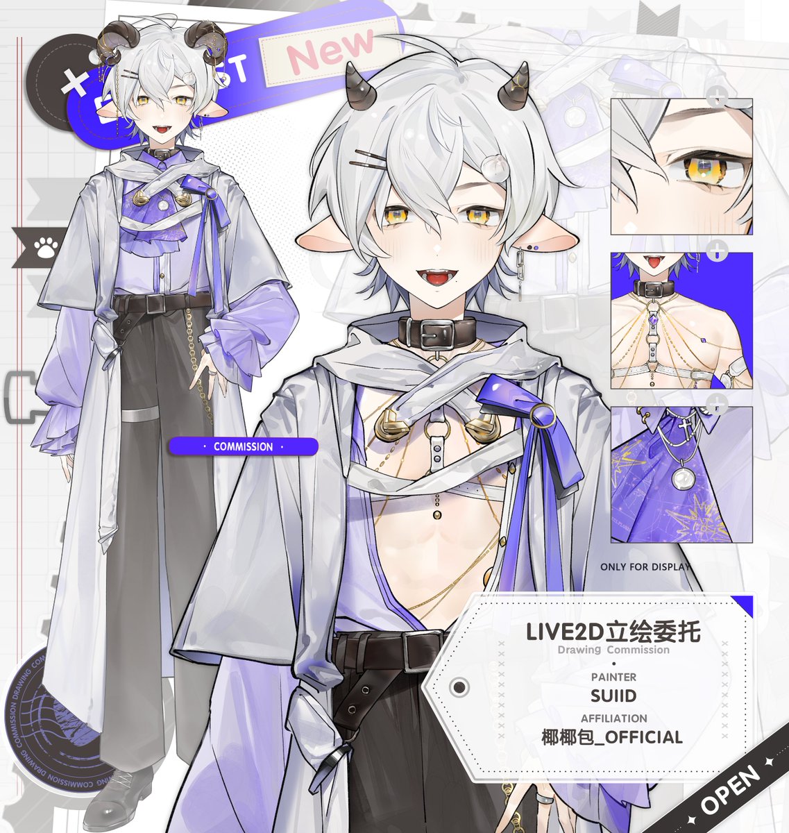 Y_Daoz's tweet photo. #Live2D #vtuber #Live2dCommissions 
Finally... I've finished the layout.🥰 Some of this year's Live2D model art commissions. Thank you so much! https://t.co/EJzrJOkuIn