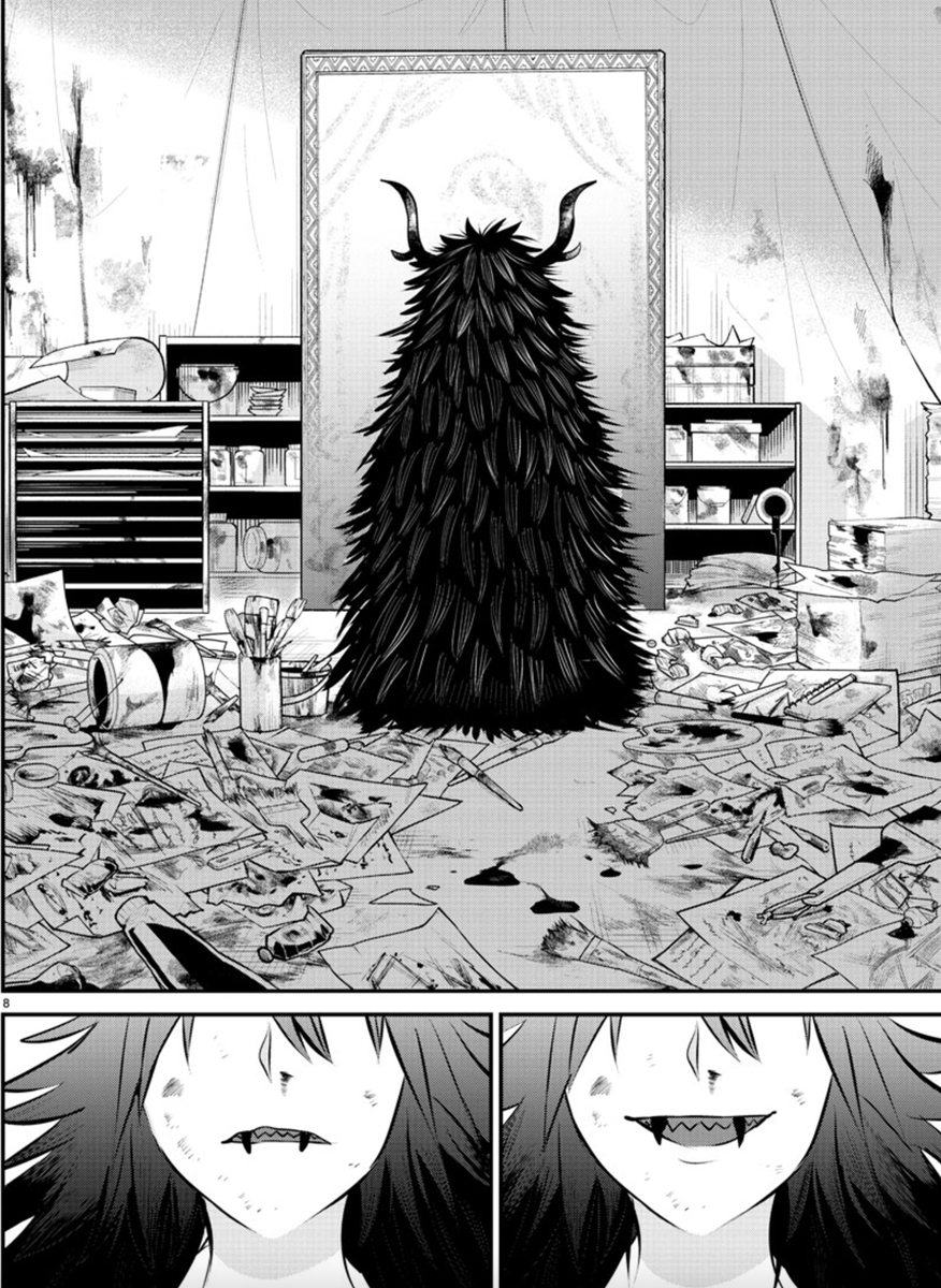 _:('ཀ`」∠):_ couhgh...... the motion, the intensity, the panelling....