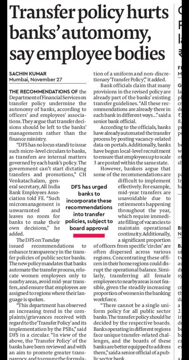 Alankrit Shukla tweet media