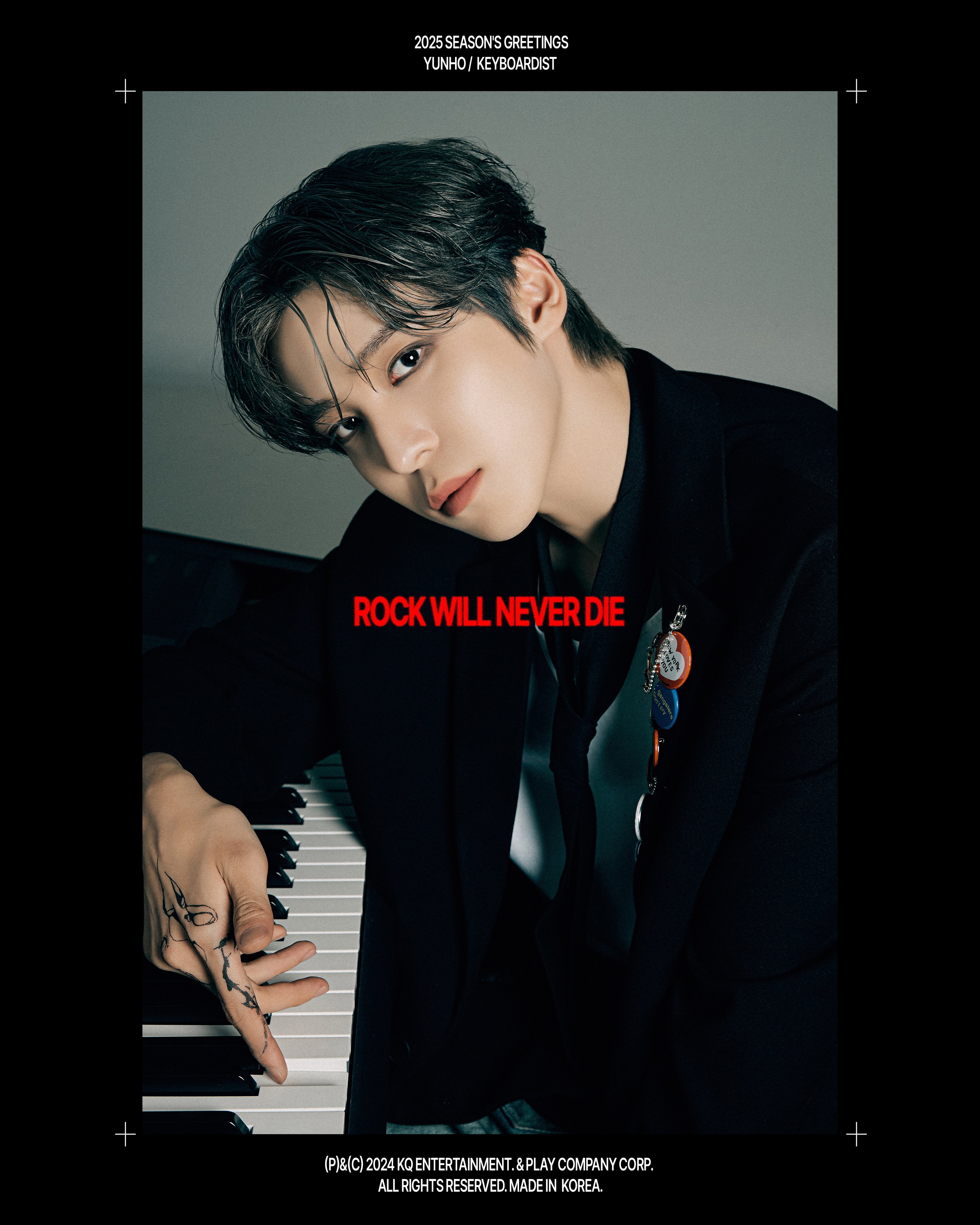 Ateez 2025 Season's Greetings – Kpop Exchange