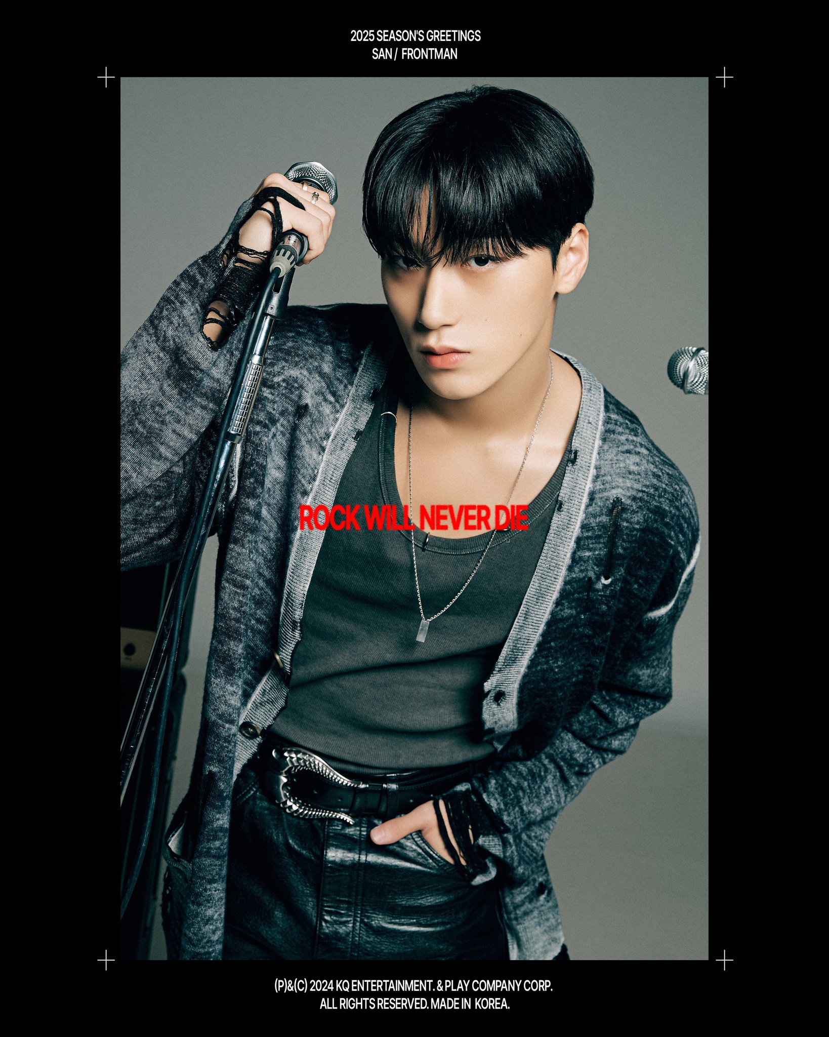 ATEEZ ソンファ センイルMD 2024 新品未使用】ソンファ SEONGHWA センイル MD 2024 - メルカリ