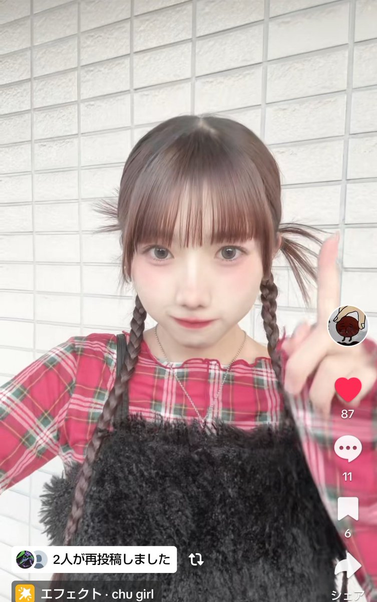 TOoM0l42GHyZqTf's tweet photo. マジカル・パンチラインの可愛い16歳
＃宇佐美空来　さんの素敵な投稿を。
下記より、よろしくお願い致します。
＃マジパン　アイドル
ペタまみれの投稿動画を楽しみましょう！#TikTok https://t.co/9B5x4pHcI6 https://t.co/JtCk1tx2xh