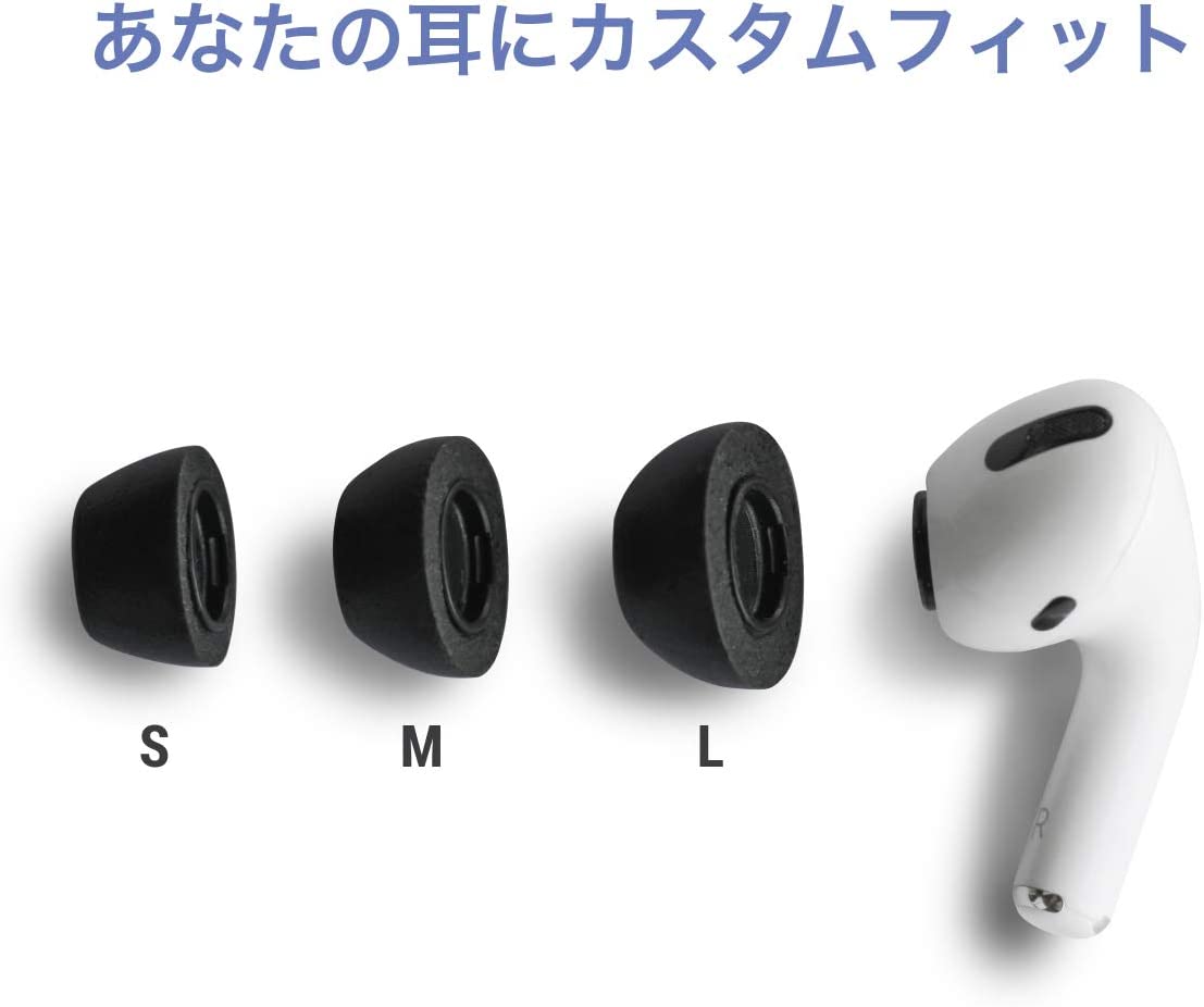 comply_jp's tweet photo. 大好評のComply（コンプライ）イヤーピース
AirPods Pro 第１＆第２世代対応モデル
S/M/L サイズアソートセット
amazonブラックフライデー先行セールで販売中です。

かなりおトクです！！
コンプライが気になっている方
お試しいただくチャンスです📣📣📣

特選タイムセール: Comply(コンプライ) AirPods Pro 第1 & 第2世代 対応 交換用 イヤーピース S/M/L サイズ アソート 3ペア(各1ペア) 遮音性/フィット感/脱落防止 HC44-50203-23 https://t.co/t8pwipO1Vq #Amazon @Amazonより